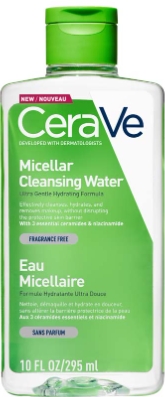 รูปภาพของ CeraVe Micellar Water 295ml.เซราวี ไมเซล่า คลีนซิ่ง วอเตอร์